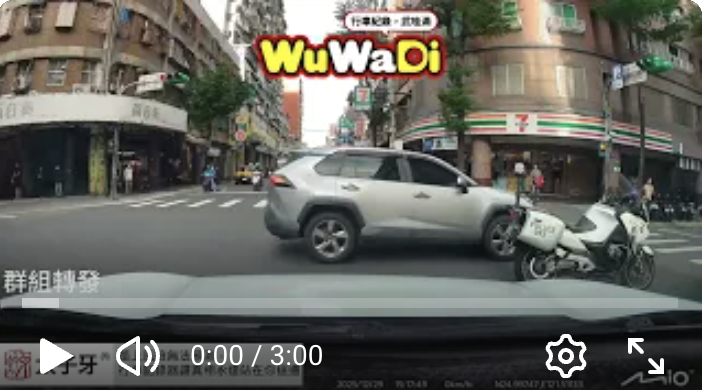 不要自己違規被叭就這樣抽風