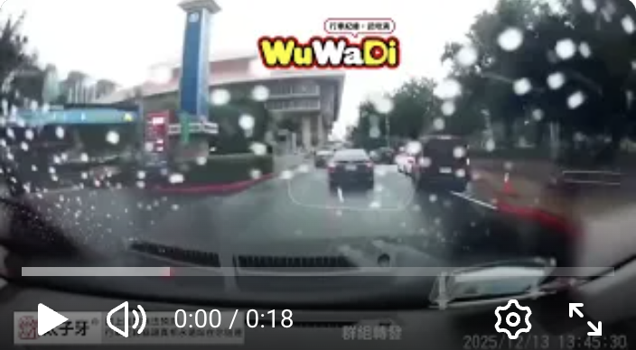 果然是青狂的牌子