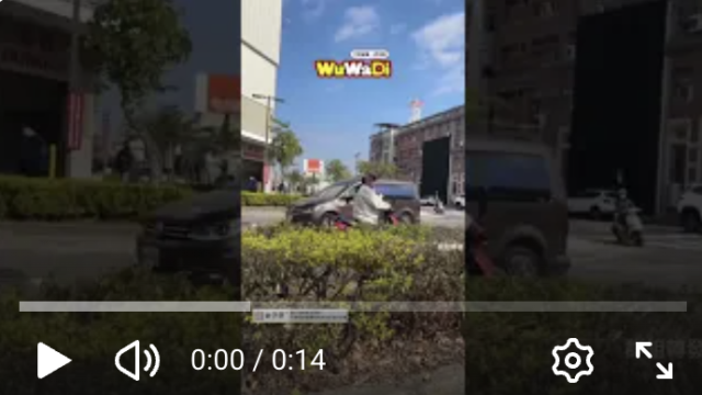 wuwadi,武哇滴 ,協尋 ,行車紀錄器,預防事故,防衛駕駛,行車記錄器 ,路上,行人安全,行車紀錄影片上傳中心,行車影片協尋,行車影片,協尋行車影片,找行車影片,三寶 dashcam, dashcamcommunity, caraccident, accidentfootage, trafficvideo, road,