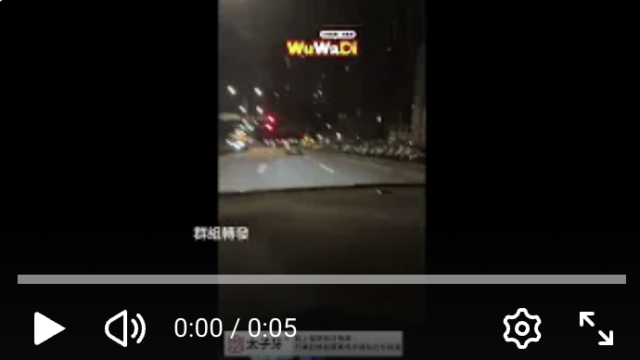 wuwadi,武哇滴 ,協尋 ,行車紀錄器,預防事故,防衛駕駛,行車記錄器 ,路上,行人安全,行車紀錄影片上傳中心,行車影片協尋,行車影片,協尋行車影片,找行車影片,三寶 dashcam, dashcamcommunity, caraccident, accidentfootage, trafficvideo, road,