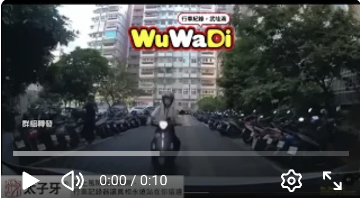 騎車不看路通靈在騎嗎？？