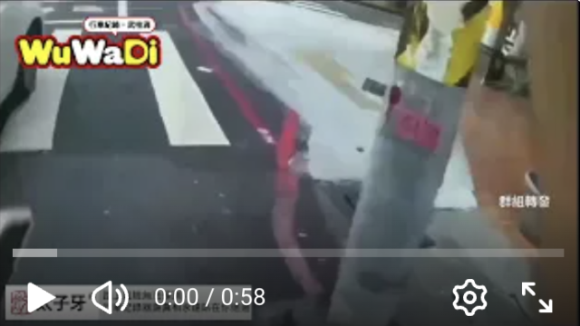 wuwadi,武哇滴 ,協尋 ,行車紀錄器,預防事故,防衛駕駛,行車記錄器 ,路上,行人安全,行車紀錄影片上傳中心,行車影片協尋,行車影片,協尋行車影片,找行車影片,三寶 dashcam, dashcamcommunity, caraccident, accidentfootage, trafficvideo, road,