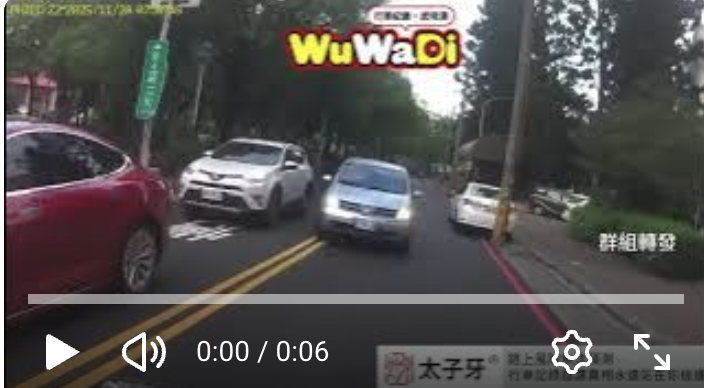 開這啥鬼樣子啊