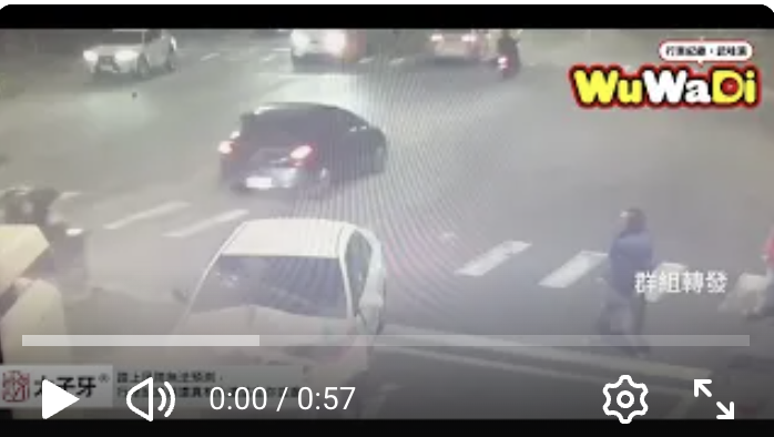 還好大家有趕快閃開欸