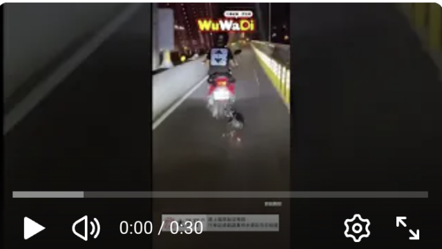 wuwadi,武哇滴 ,協尋 ,行車紀錄器,預防事故,防衛駕駛,行車記錄器 ,路上,行人安全,行車紀錄影片上傳中心,行車影片協尋,行車影片,協尋行車影片,找行車影片,三寶 dashcam, dashcamcommunity, caraccident, accidentfootage, trafficvideo, road,