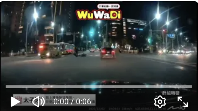 wuwadi,武哇滴 ,協尋 ,行車紀錄器,預防事故,防衛駕駛,行車記錄器 ,路上,行人安全,行車紀錄影片上傳中心,行車影片協尋,行車影片,協尋行車影片,找行車影片,三寶 dashcam, dashcamcommunity, caraccident, accidentfootage, trafficvideo, road,