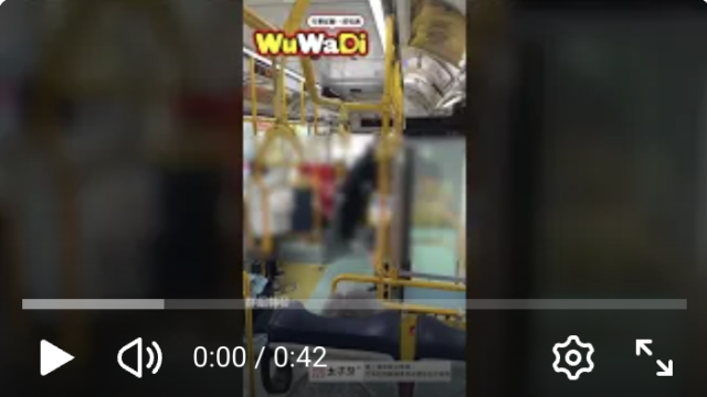 wuwadi,武哇滴 ,協尋 ,行車紀錄器,預防事故,防衛駕駛,行車記錄器 ,路上,行人安全,行車紀錄影片上傳中心,行車影片協尋,行車影片,協尋行車影片,找行車影片,三寶 dashcam, dashcamcommunity, caraccident, accidentfootage, trafficvideo, road,