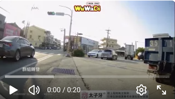 有沒有搞錯要轉才打燈