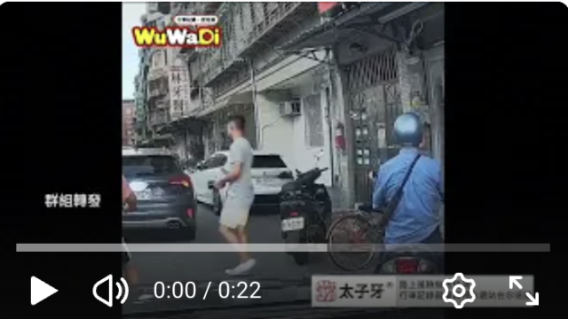 停一下方便領蝦皮