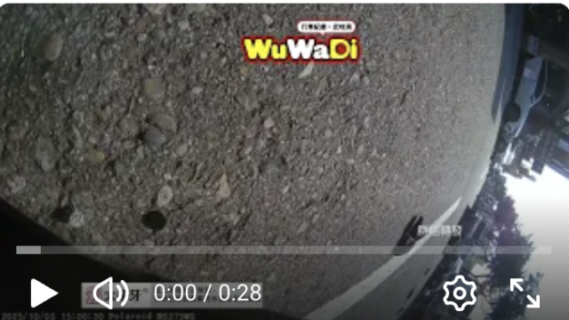 wuwadi,武哇滴 ,協尋 ,行車紀錄器,預防事故,防衛駕駛,行車記錄器 ,路上,行人安全,行車紀錄影片上傳中心,行車影片協尋,行車影片,協尋行車影片,找行車影片,三寶 dashcam, dashcamcommunity, caraccident,