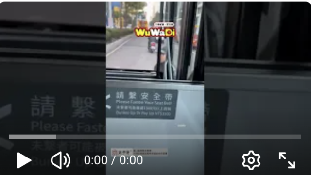 wuwadi,武哇滴 ,協尋 ,行車紀錄器,預防事故,防衛駕駛,行車記錄器 ,路上,行人安全,行車紀錄影片上傳中心,行車影片協尋,行車影片,協尋行車影片,找行車影片,三寶 dashcam, dashcamcommunity, caraccident, accidentfootage, trafficvideo, road,