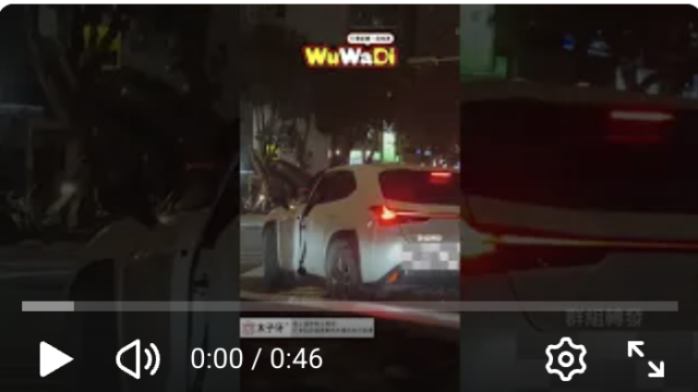 wuwadi,武哇滴 ,協尋 ,行車紀錄器,預防事故,防衛駕駛,行車記錄器 ,路上,行人安全,行車紀錄影片上傳中心,行車影片協尋,行車影片,協尋行車影片,找行車影片,三寶 dashcam, dashcamcommunity, caraccident,