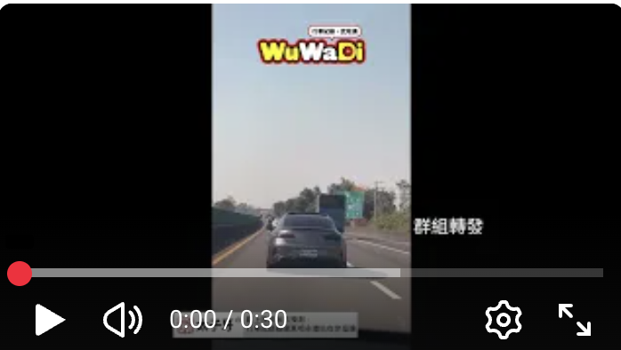 你是頭暈還酒醉？