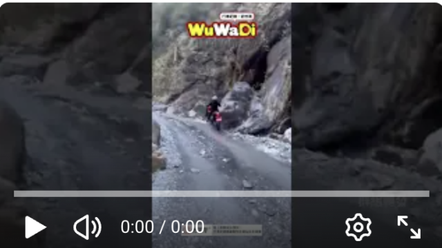 wuwadi,武哇滴 ,協尋 ,行車紀錄器,預防事故,防衛駕駛,行車記錄器 ,路上,行人安全,行車紀錄影片上傳中心,行車影片協尋,行車影片,協尋行車影片,找行車影片,三寶 dashcam, dashcamcommunity, caraccident,