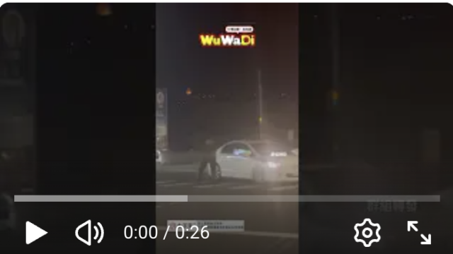 wuwadi,武哇滴 ,協尋 ,行車紀錄器,預防事故,防衛駕駛,行車記錄器 ,路上,行人安全,行車紀錄影片上傳中心,行車影片協尋,行車影片,協尋行車影片,找行車影片,三寶 dashcam, dashcamcommunity, caraccident,