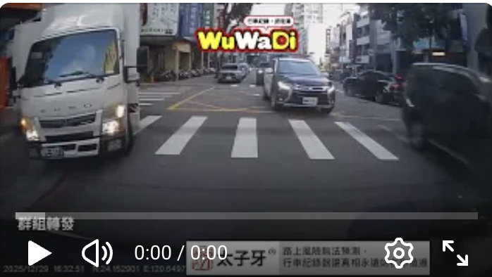 人肉佔的位子最香