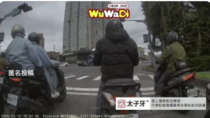 還好砂石車車速不快欸