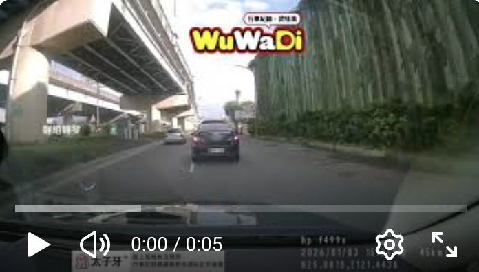 一秒全黑！引擎蓋掀起的那一刻