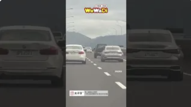 wuwadi,武哇滴 ,協尋 ,行車紀錄器,預防事故,防衛駕駛,行車記錄器 ,路上,行人安全,行車紀錄影片上傳中心,行車影片協尋,行車影片,協尋行車影片,找行車影片,三寶 dashcam, dashcamcommunity, caraccident,