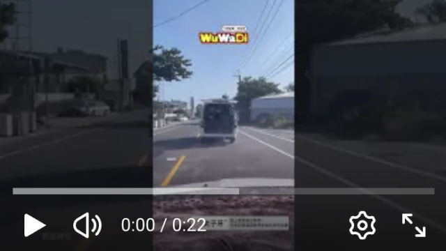 wuwadi,武哇滴 ,協尋 ,行車紀錄器,預防事故,防衛駕駛,行車記錄器 ,路上,行人安全,行車紀錄影片上傳中心,行車影片協尋,行車影片,協尋行車影片,找行車影片,三寶 dashcam, dashcamcommunity, caraccident,