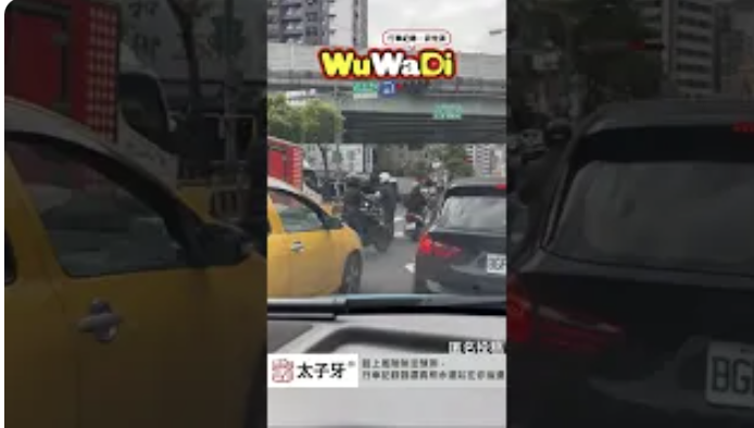 騎車騎累了伸展伸展筋骨