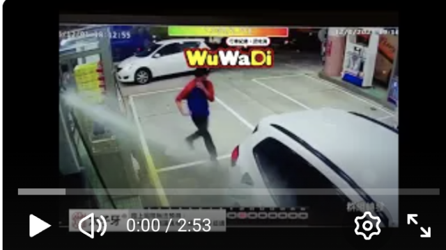 wuwadi,武哇滴 ,協尋 ,行車紀錄器,預防事故,防衛駕駛,行車記錄器 ,路上,行人安全,行車紀錄影片上傳中心,行車影片協尋,行車影片,協尋行車影片,找行車影片,三寶 dashcam, dashcamcommunity, caraccident, accidentfootage, trafficvideo, road, roadcam, traffic, 行車紀錄影片, 行車影片分享, 協尋行車影片, 找行車影片, 目擊影片, 車禍影片, 道路事故影片, 三寶駕駛, 交通事故討論, 防禦性駕駛, 行人安全, 駕駛經驗交流