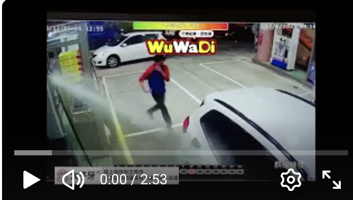 哭啊～～沒有加購洗車欸