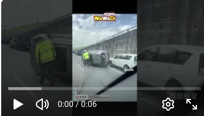 這裡不能歐歐睏欸