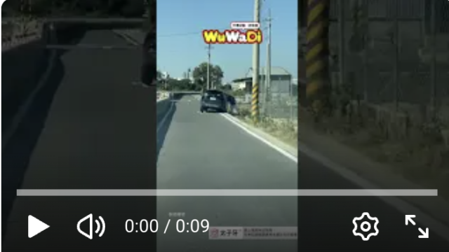 wuwadi,武哇滴 ,協尋 ,行車紀錄器,預防事故,防衛駕駛,行車記錄器 ,路上,行人安全,行車紀錄影片上傳中心,行車影片協尋,行車影片,協尋行車影片,找行車影片,三寶 dashcam, dashcamcommunity, caraccident,