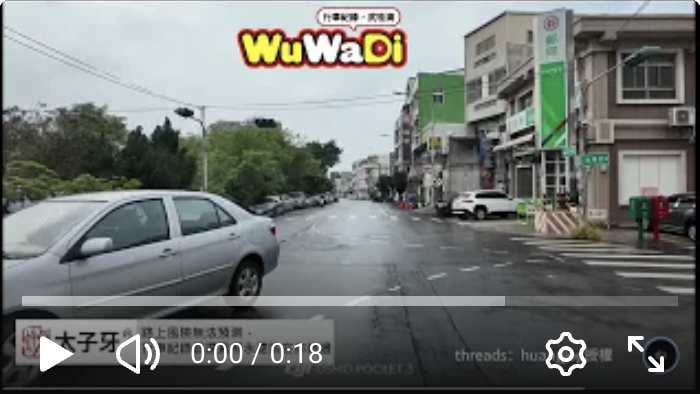 我以爲你會讓我我也以爲你會讓我