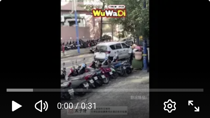 不用開聲音都感覺的到摳摟摳摟