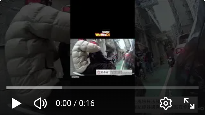 你們三個急著去哪😆