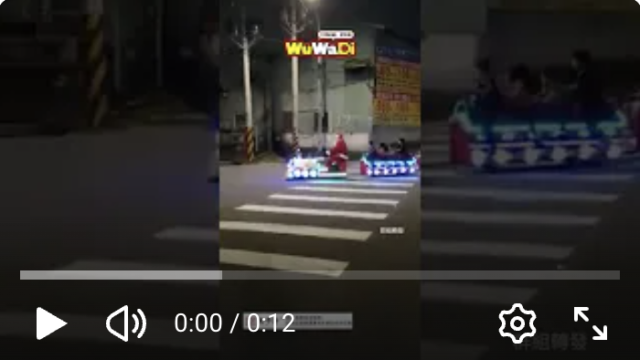 wuwadi,武哇滴 ,協尋 ,行車紀錄器,預防事故,防衛駕駛,行車記錄器 ,路上,行人安全,行車紀錄影片上傳中心,行車影片協尋,行車影片,協尋行車影片,找行車影片,三寶 dashcam, dashcamcommunity, caraccident,