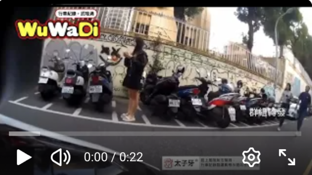 現在還有人肉佔車位？？