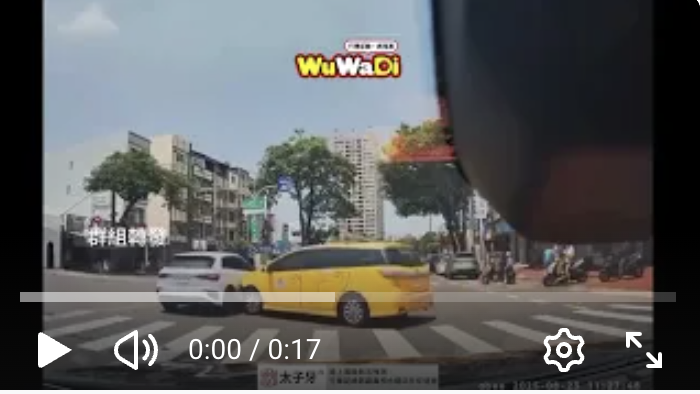 活該～讓你亂停又亂轉