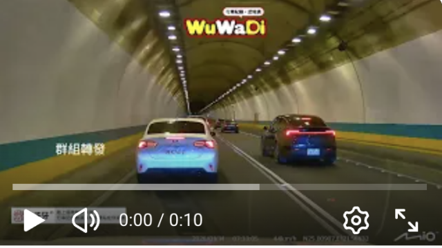 wuwadi,武哇滴 ,協尋 ,行車紀錄器,預防事故,防衛駕駛,行車記錄器 ,路上,行人安全,行車紀錄影片上傳中心,行車影片協尋,行車影片,協尋行車影片,找行車影片,三寶 dashcam, dashcamcommunity, caraccident,