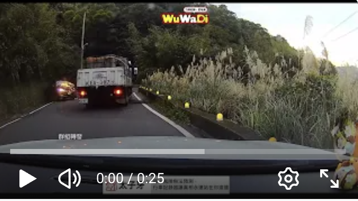 碰！一個就燒起來了