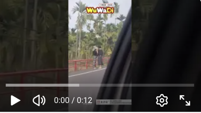 wuwadi,武哇滴 ,協尋 ,行車紀錄器,預防事故,防衛駕駛,行車記錄器 ,路上,行人安全,行車紀錄影片上傳中心,行車影片協尋,行車影片,協尋行車影片,找行車影片,三寶 dashcam, dashcamcommunity, caraccident,