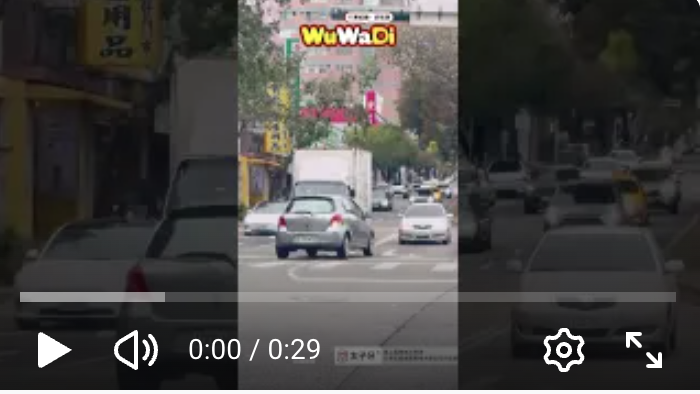 就說不要亂開你看逆向了