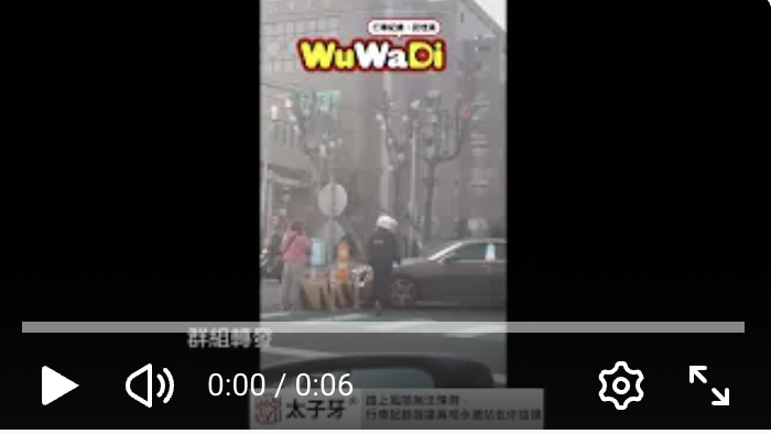 歐歐～～撞到了啦