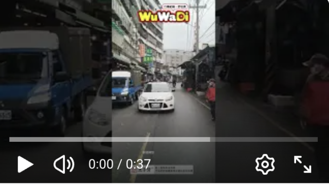wuwadi,武哇滴 ,協尋 ,行車紀錄器,預防事故,防衛駕駛,行車記錄器 ,路上,行人安全,行車紀錄影片上傳中心,行車影片協尋,行車影片,協尋行車影片,找行車影片,三寶 dashcam, dashcamcommunity, caraccident,
