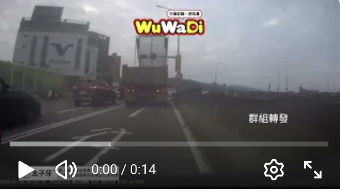 你不想停紅綠燈也不要把人家撞倒