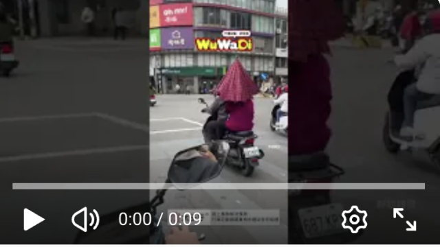 wuwadi,武哇滴 ,協尋 ,行車紀錄器,預防事故,防衛駕駛,行車記錄器 ,路上,行人安全,行車紀錄影片上傳中心,行車影片協尋,行車影片,協尋行車影片,找行車影片,三寶 dashcam, dashcamcommunity, caraccident,