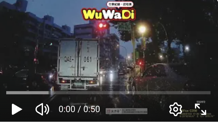 南港東新街母子過馬路男童遭輾驚悚畫面曝光