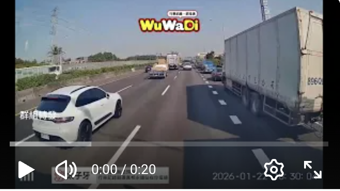 影／國道1北向358.4K驚魂追撞事故　聯結車煞不住撞擊4車