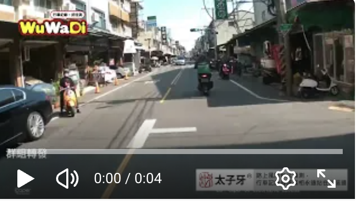 阿罵母湯阿餒逆向啦