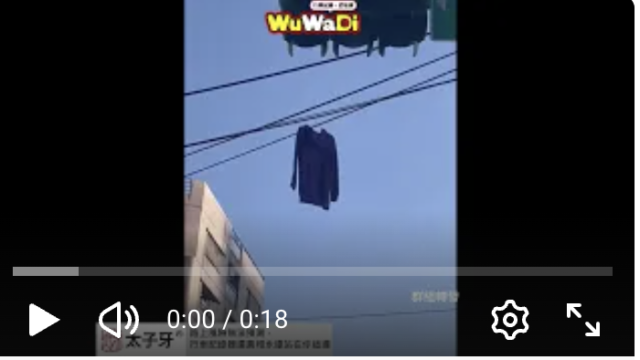 wuwadi,武哇滴 ,協尋 ,行車紀錄器,預防事故,防衛駕駛,行車記錄器 ,路上,行人安全,行車紀錄影片上傳中心,行車影片協尋,行車影片,協尋行車影片,找行車影片,三寶 dashcam, dashcamcommunity, caraccident, accidentfootage, trafficvideo, road, roadcam, traffic, 行車紀錄影片, 行車影片分享, 協尋行車影片, 找行車影片, 目擊影片, 車禍影片, 道路事故影片, 三寶駕駛, 交通事故討論, 防禦性駕駛, 行人安全, 駕駛經驗交流