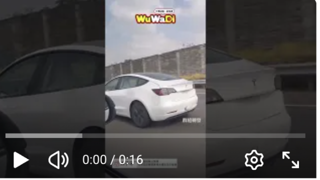 wuwadi,武哇滴 ,協尋 ,行車紀錄器,預防事故,防衛駕駛,行車記錄器 ,路上,行人安全,行車紀錄影片上傳中心,行車影片協尋,行車影片,協尋行車影片,找行車影片,三寶 dashcam, dashcamcommunity, caraccident, accidentfootage, trafficvideo, road, roadcam, traffic, 行車紀錄影片, 行車影片分享, 協尋行車影片, 找行車影片, 目擊影片, 車禍影片, 道路事故影片, 三寶駕駛, 交通事故討論, 防禦性駕駛, 行人安全, 駕駛經驗交流