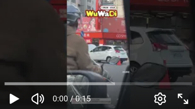 你怎麼撞到的？？