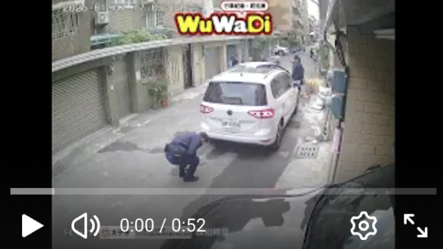 wuwadi,武哇滴 ,協尋 ,行車紀錄器,預防事故,防衛駕駛,行車記錄器 ,路上,行人安全,行車紀錄影片上傳中心,行車影片協尋,行車影片,協尋行車影片,找行車影片,三寶 dashcam, dashcamcommunity, caraccident, accidentfootage, trafficvideo, road, roadcam, traffic, 行車紀錄影片, 行車影片分享, 協尋行車影片, 找行車影片, 目擊影片, 車禍影片, 道路事故影片, 三寶駕駛, 交通事故討論, 防禦性駕駛, 行人安全, 駕駛經驗交流